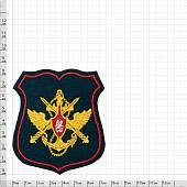 Нашивка ( шеврон ) на рукав МО России ( морская волна красный кант ) (2503969) - ВОЕНТОРГ ТЫЛОВИК