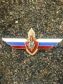 Знак должностной Начальника главного управления Генерального штаба закрутка (2309031) - ВОЕНТОРГ ТЫЛОВИК
