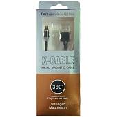 Кабель ( провод ) Х-CABLE для подключения портативных электронных устройств USB / Micro магнитный контакт черный (4002040) - ВОЕНТОРГ ТЫЛОВИК