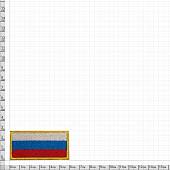Нашивка ( шеврон ) на рукав Флаг России триколор 6х3 вышитая желтый кант (2503156) - ВОЕНТОРГ ТЫЛОВИК