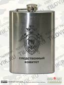 Фляга подарочная с гравировкой Следственный Комитет РФ 8 OZ-240 мл (4608167) - ВОЕНТОРГ ТЫЛОВИК