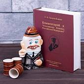 Набор Книга (штоф + стопки ) Комментарий к Уголовному кодексу РФ (4801988) - ВОЕНТОРГ ТЫЛОВИК
