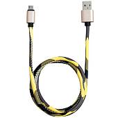 Кабель ( провод ) для зарядки телефона USB / Micro камуфлированный желтый (4002005) - ВОЕНТОРГ ТЫЛОВИК