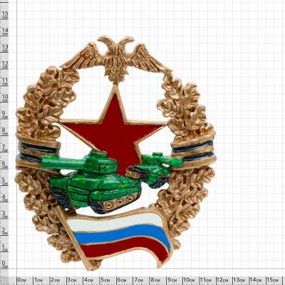 Барельеф герб с символикой Танковые войска России 12х14 золотистый (4419007) - HAKKI.RU