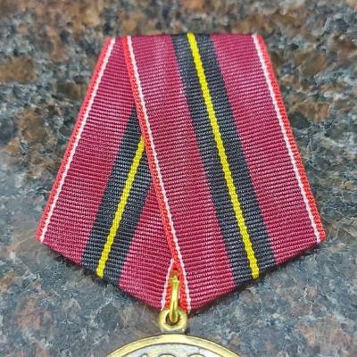 Медаль 100 лет Военной разведке (2401003) - HAKKI.RU