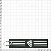 Брелок с символикой ADIDAS ( АДИДАС ) вышитый полоса ( лента ) 13х3 черный (4402273) - ВОЕНТОРГ ТЫЛОВИК
