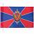 Флаг ФСБ ( Федеральная служба безопасности ) РФ 40х60 (4704961) - HAKKI
