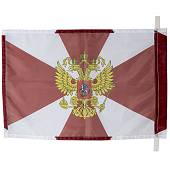 Флаг ВВ МВД России ( герб ) 40х60 (4704981) - ВОЕНТОРГ ТЫЛОВИК
