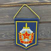 Вымпел с символикой ВЧК КГБ ФСБ вышитый средний 14х20 темно-синий (4503092) - ВОЕНТОРГ ТЫЛОВИК