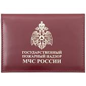 Обложка ( портмоне ) для автодокументов ГПН МЧС России бордовая (4201019) - ВОЕНТОРГ ТЫЛОВИК
