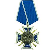 Знак орденский ( нагрудный крест ) Атаман Матвей Платов (2406008) - ВОЕНТОРГ ТЫЛОВИК