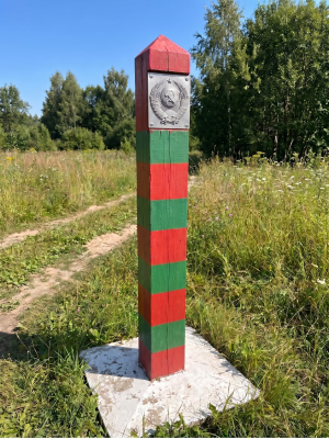 Барельеф ( табличка ) на пограничный столб Герб СССР 20х22 (4419021) - HAKKI.RU