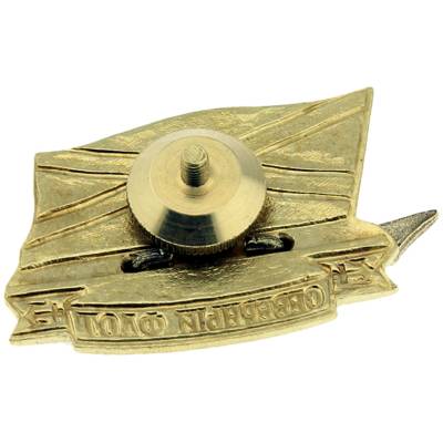 Знак нагрудный Северный флот / Корабль закрутка (2301153) - HAKKI.RU