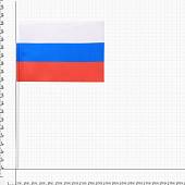 Флаг России ( триколор ) 15х22 (4705007) - ВОЕНТОРГ ТЫЛОВИК