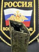 Фальш-погоны ( фальш погоны муфта ) ВС РФ полевые камуфлированные Генерал-полковник цифра зеленая (2214111) - ВОЕНТОРГ ТЫЛОВИК