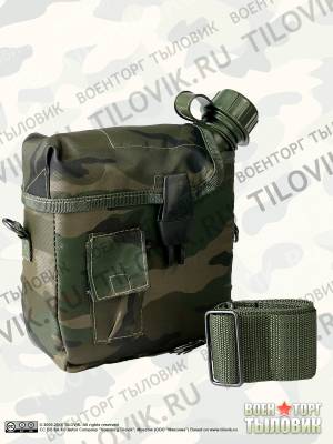 Фляга NATO ( НАТО ) походная с подсумком и ремнём (3407079) - HAKKI.RU