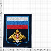 Нашивка ( шеврон ) на рукав ВКС Приказ №300 8,5х10 вышитая темно-синяя (2503897) - ВОЕНТОРГ ТЫЛОВИК