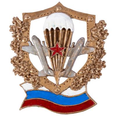 Барельеф герб ВДВ России / ВДВ СССР 14х15 золотистый (4419001) - HAKKI.RU
