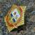 Знак нагрудный Ветеран авиации ВМФ СССР закрутка (2301165) - HAKKI.RU