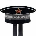 Фуражки сувенирные мини