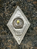 Знак нагрудный ( ромб ) Об окончании военно-морской Академии имени Н.Г. Кузнецова (2301392) - ВОЕНТОРГ ТЫЛОВИК