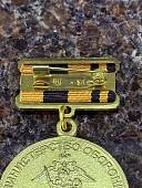Знак памятный 250 лет ГЕНЕРАЛЬНОМУ ШТАБУ МО РФ (2401287) - ВОЕНТОРГ ТЫЛОВИК