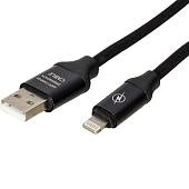 Кабель ( провод ) для зарядки телефона USB / Apple черный (4002023) - ВОЕНТОРГ ТЫЛОВИК