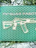 Нашивка ( шеврон патч patch ) тактическая ЛУЧШАЯ РАБОТА В МИРЕ 3D PVC  ( пластизоль ) на липучке 8х5 оливковая (2504379) - ВОЕНТОРГ ТЫЛОВИК