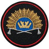 Нашивка ( шеврон ) на рукав Тюменское ВВИКУ ( Высшее военно-инженерное командное училище ) D-9 вышитая черная (2503586) - ВОЕНТОРГ ТЫЛОВИК