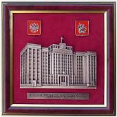 Плакетка ( панно ) Государственная Дума Федерального Собрания РФ 260х260 в подарочной упаковке (4406228) - ВОЕНТОРГ ТЫЛОВИК