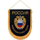 Вымпел с символикой ФСО России большой вышитый 25х32 темно-синий (4504015) - ВОЕНТОРГ ТЫЛОВИК