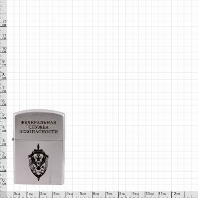 Зажигалка бензиновая с символикой ФСБ (4403096) - HAKKI.RU