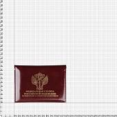 Обложка ( портмоне ) для автодокументов с жетоном ФСКН России бордовая (4204082) - ВОЕНТОРГ ТЫЛОВИК