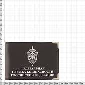 Обложка для удостоверения ФСБ РФ с уголками черная (4203064) - ВОЕНТОРГ ТЫЛОВИК