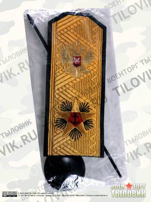 Вымпел средний с вышивкой Маршал ВМФ (4503026) - HAKKI.RU