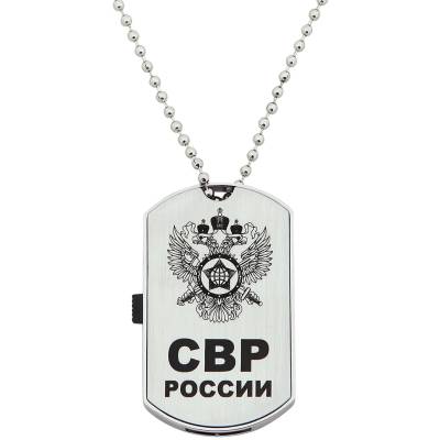 Флешка жетон (USB накопитель 8 Гб) СВР (4308081) - HAKKI.RU