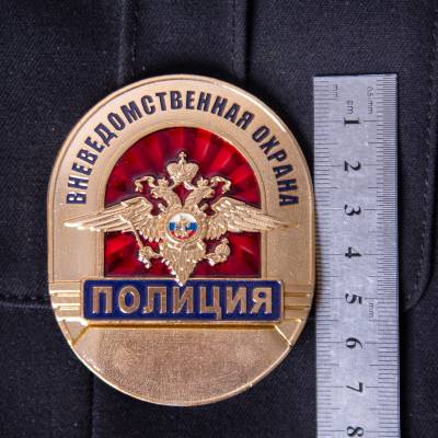 Знак ( жетон ) нагрудный Полиция Вневедомственная охрана (2304001) - HAKKI.RU