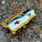 Знак нагрудный За дальний поход / ВМФ СССР / Корабль закрутка (2301069) - ВОЕНТОРГ ТЫЛОВИК