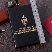 Ежедневник с символикой ФСБ России недатированный А6 152 л 21-24 золото черный (4302908) - ВОЕНТОРГ ТЫЛОВИК