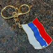 Брелок для ключей Флаг РОССИИ золотистый (4402551) - ВОЕНТОРГ ТЫЛОВИК