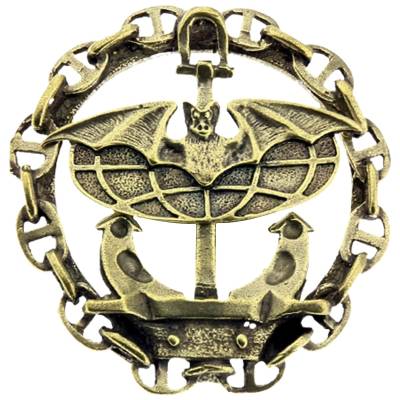 Знак нагрудный Военно-морская разведка закрутка (2301167) - HAKKI.RU