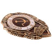 Знак нагрудный Отличный тракторист (2305014) - ВОЕНТОРГ ТЫЛОВИК