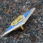 Знак нагрудный ( ромб ) МО РФ Об окончании Высшего военного училища ВУЗ закрутка (2301011) - ВОЕНТОРГ ТЫЛОВИК