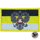Нашивка ( шеврон патч patch ) тактическая Имперский флаг вышитая на липучке 8,5х5 (2509169) - ВОЕНТОРГ ТЫЛОВИК