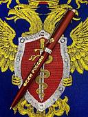 Ручка шариковая SENATOR с символикой ФСКН России бордовая (4307032) - ВОЕНТОРГ ТЫЛОВИК