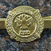Заколка ( зажим закрепка ) для галстука ДПС Милиция латунная (2111010) - ВОЕНТОРГ ТЫЛОВИК