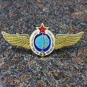 Знак нагрудный Классность ВКС 3 класс закрутка (2301186) - ВОЕНТОРГ ТЫЛОВИК
