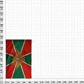 Флаг Пограничная Служба ФСБ России 90х135 (4701006) - ВОЕНТОРГ ТЫЛОВИК