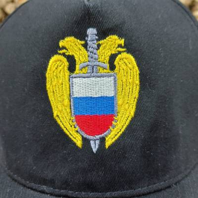 Бейсболка с символикой ФСО России вышитая черная (1401009) - HAKKI.RU