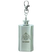 Фляга подарочная с символикой ФСВНГ ( Росгвардия ) России 2 OZ-50 мл серебристая (4608087) - ВОЕНТОРГ ТЫЛОВИК